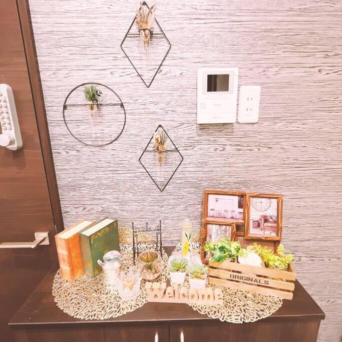 ラークホテルお花茶屋 Apartamento *